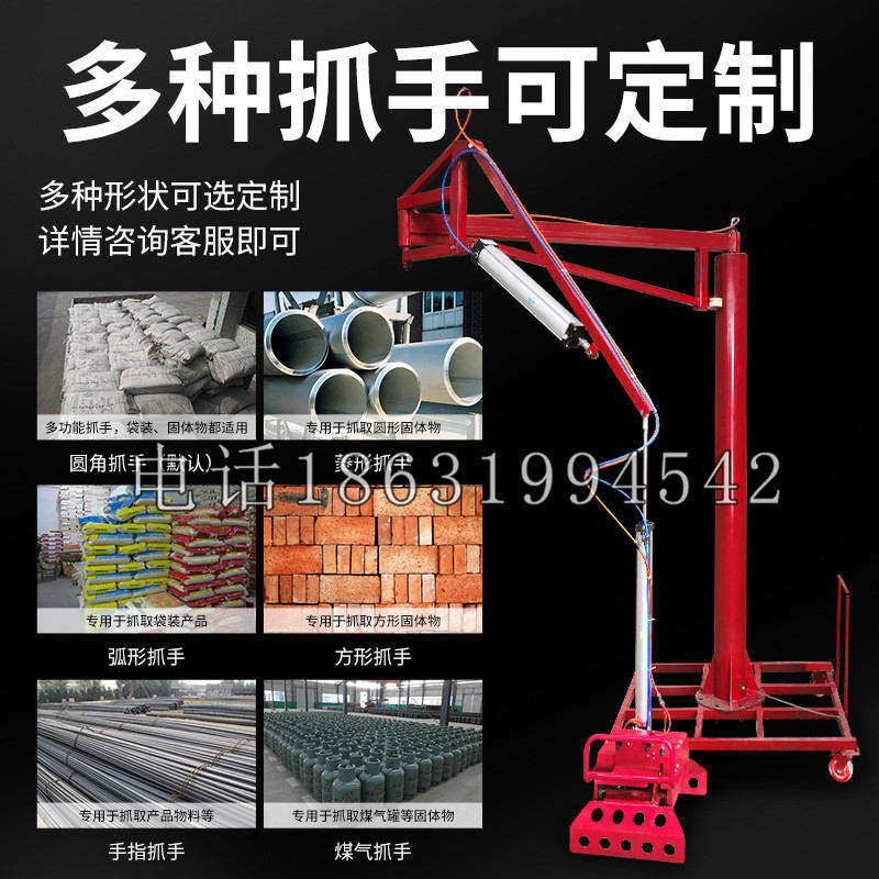大村乡schunk气缸|德国schunk机械抓手1315983|DPG-PLUS 80-1-AS代理商