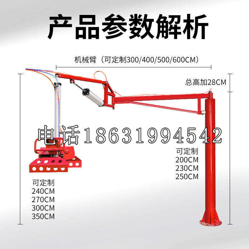 大村乡schunk雄克机械抓手PGN-plus系列0372092|PGN-plus 64-1-AS-KVZ
